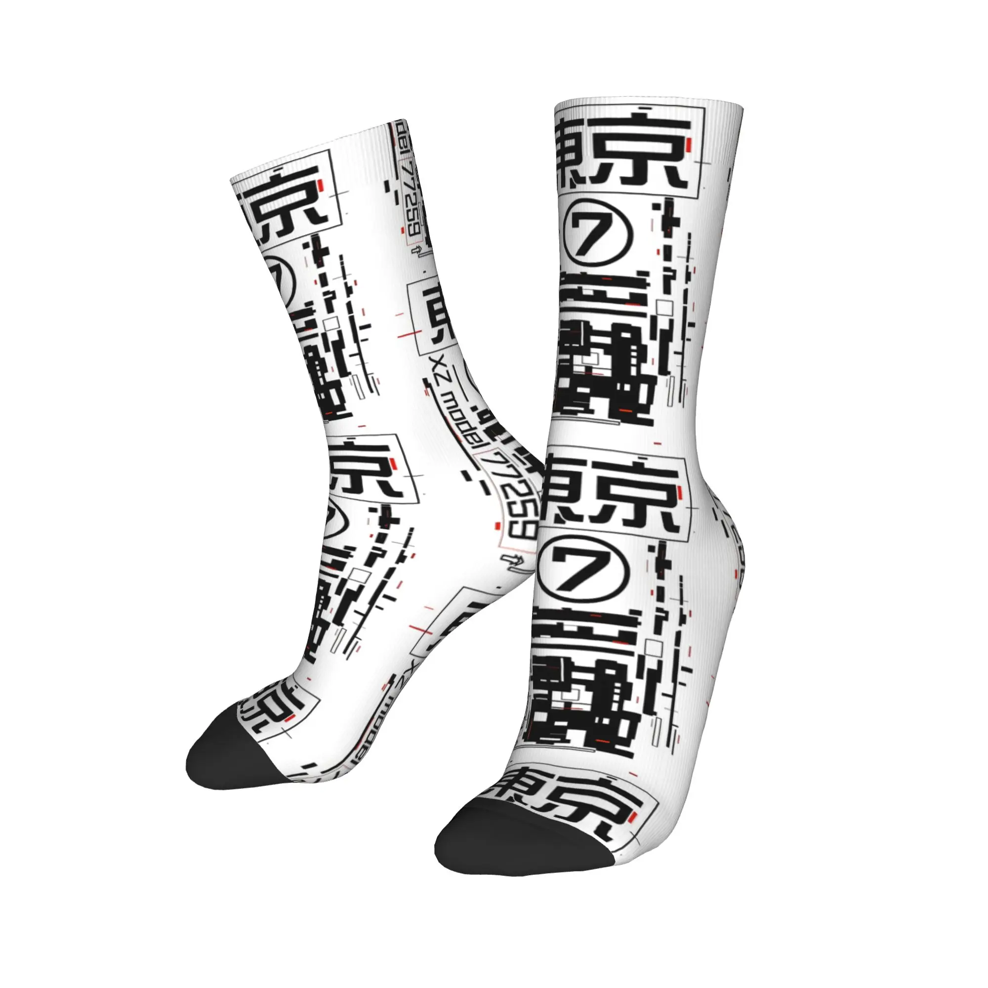 

Носки Kawaii Tokyo Techwear на заказ, женские и мужские теплые баскетбольные спортивные носки в техническом стиле с 3D принтом