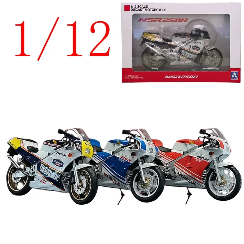 

Литая под давлением масштаб 1/12, пластиковая модель автомобиля Honda NSR, мотоцикл, игровой транспорт, игрушки для мальчиков, подарок, оригинальная коробка