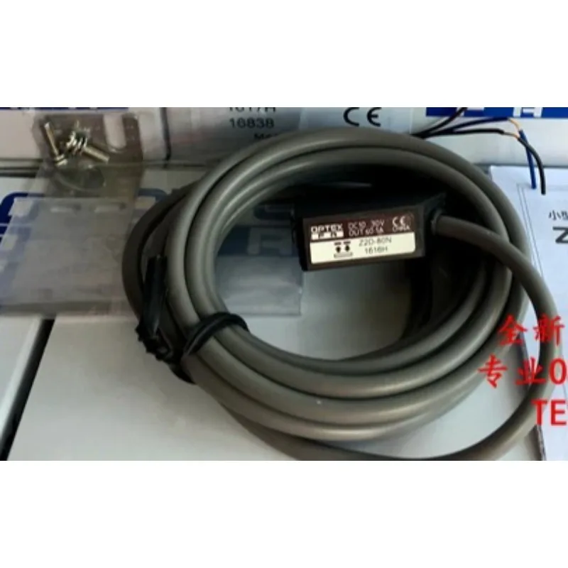 Japan OPTEX photoelectric sensor Z2D-80N Z2D-80N-F04 Z2D-80P accessories