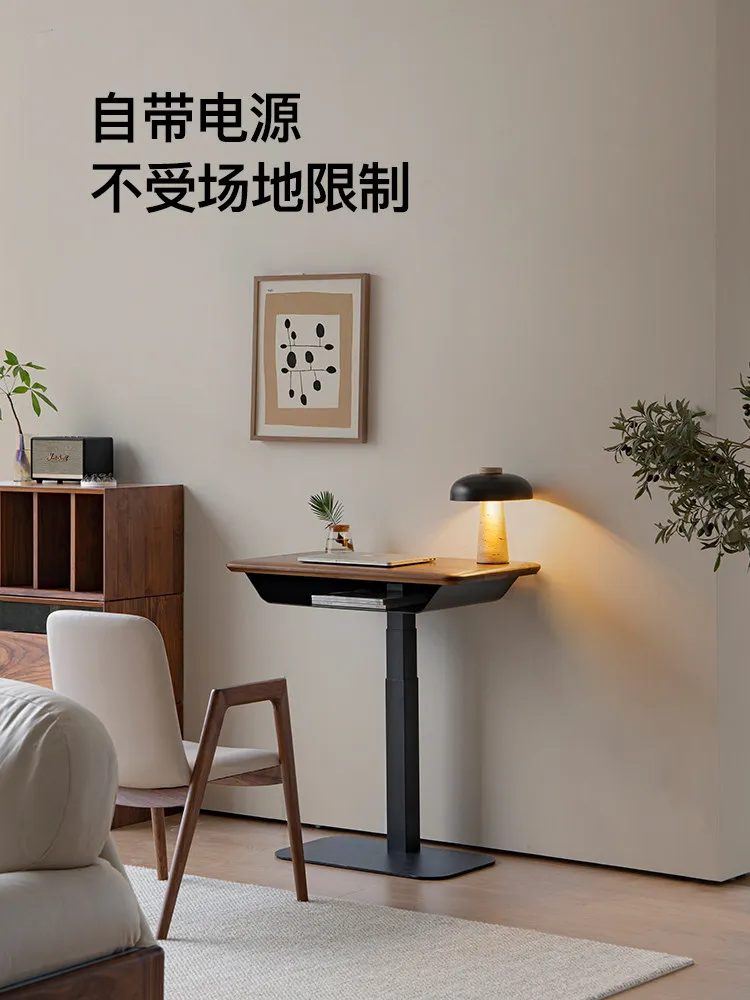 Solid Wood Electric Lifting Desk Intelligent North American Black Walnut Computer Home Electronic Control Table SZ39