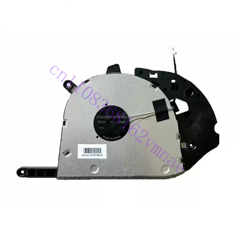 

FOR HP EG50050S1-CV20-S9A Cooling Fan P87699 P87698-001