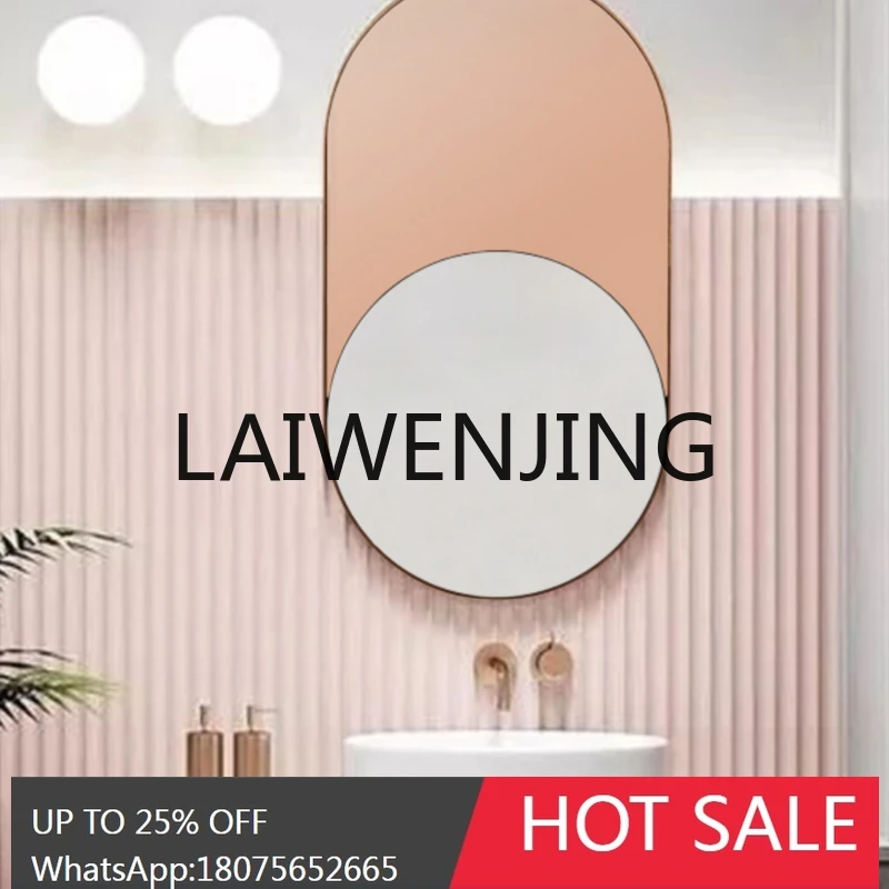 RWJ Nordic Bathroom Mirror Slightly Luxury Decoration Hallway Three-Dimensional Creativity Personality Wall-Hanging Mirror