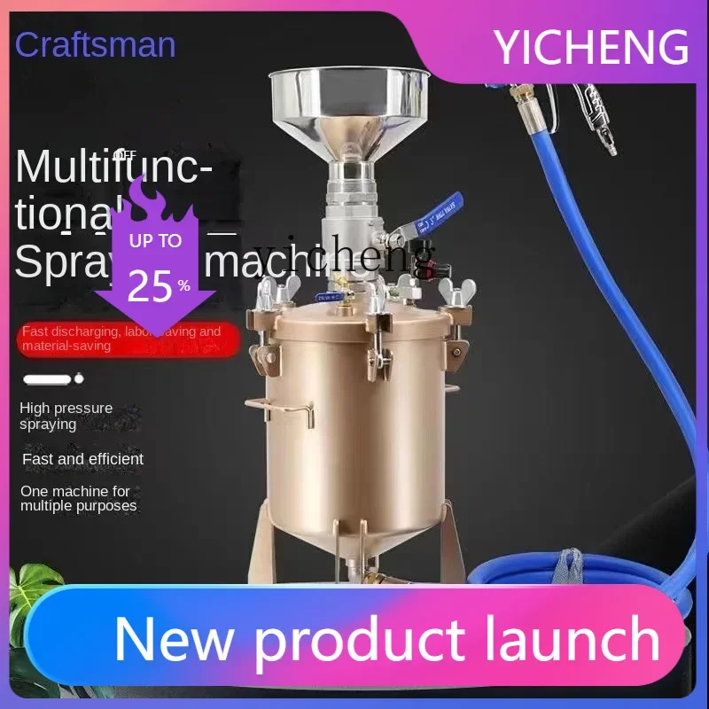 

Pneumatic Pressure Tank Lacquer Coating Machine Multifunctional Multi-Color Putty Coating Machine