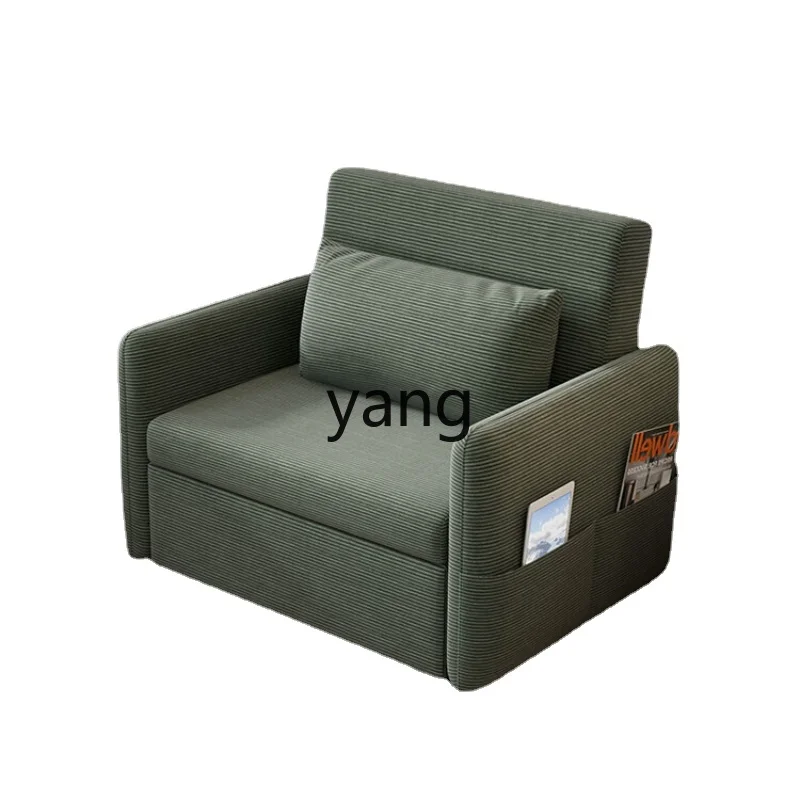 

Yjq Single Sofa Bed Folding Small Apartment Dual-Use Bedroom Retractable Balcony Multi-Function Bed