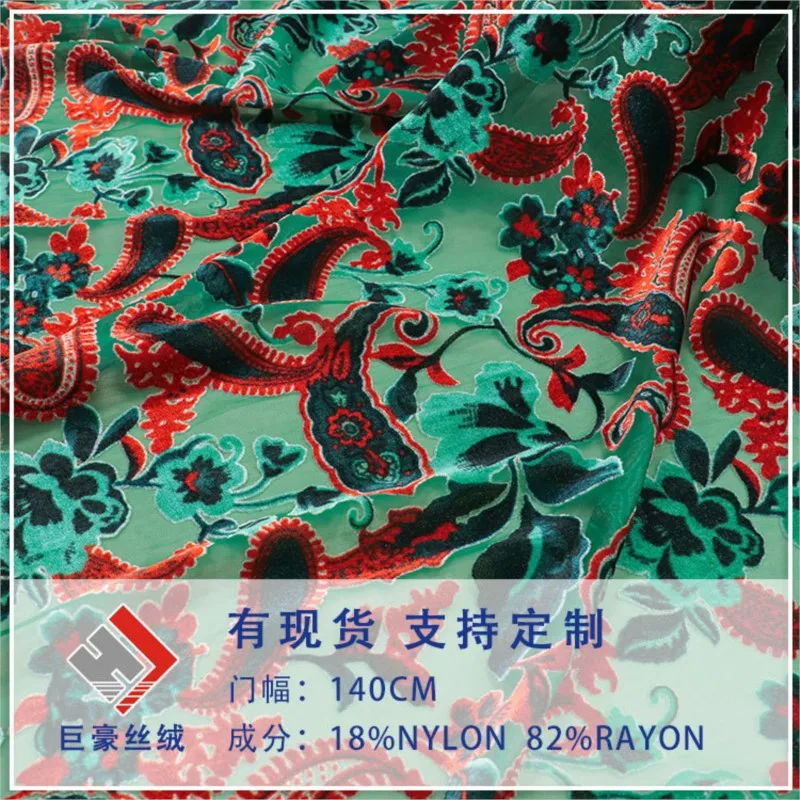 Gewebter, fleckiger und verbrannter Nachthemd-Cheongsam-Stoff aus Samtbrokat-Viskose-Print