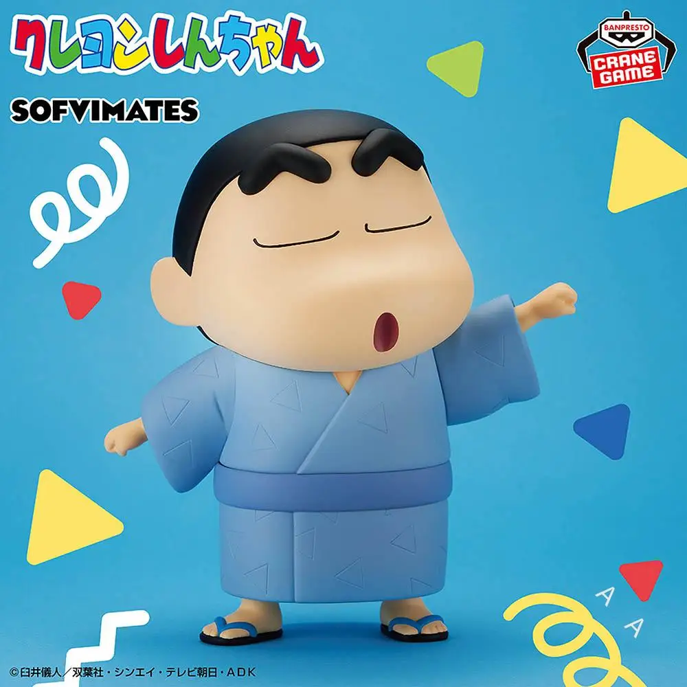 

BANDAI Banpresto Crayon Shin-chan Big SOFVIMATES~Shinnosuke Nohara~Yuka Tanzo Figure Model Anime Genuine Boxed Toy