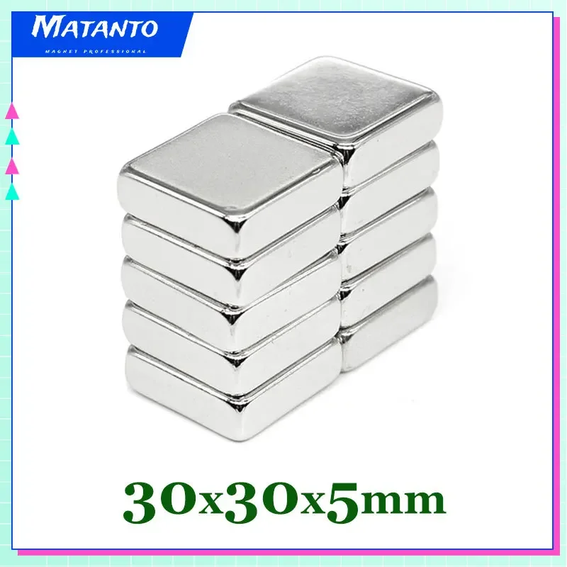 30x30x5mm Square Magnets Can Be Widely Used for Refrigerators, Office Document Fixation and DIY 30x30x5mm