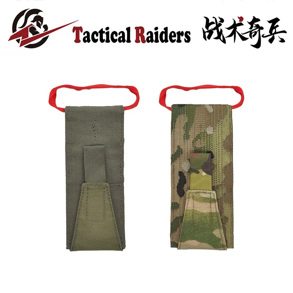 Vertical Single Compartment Medical Insert Pouch, Quick Access Portable Tactical First Aid Bag