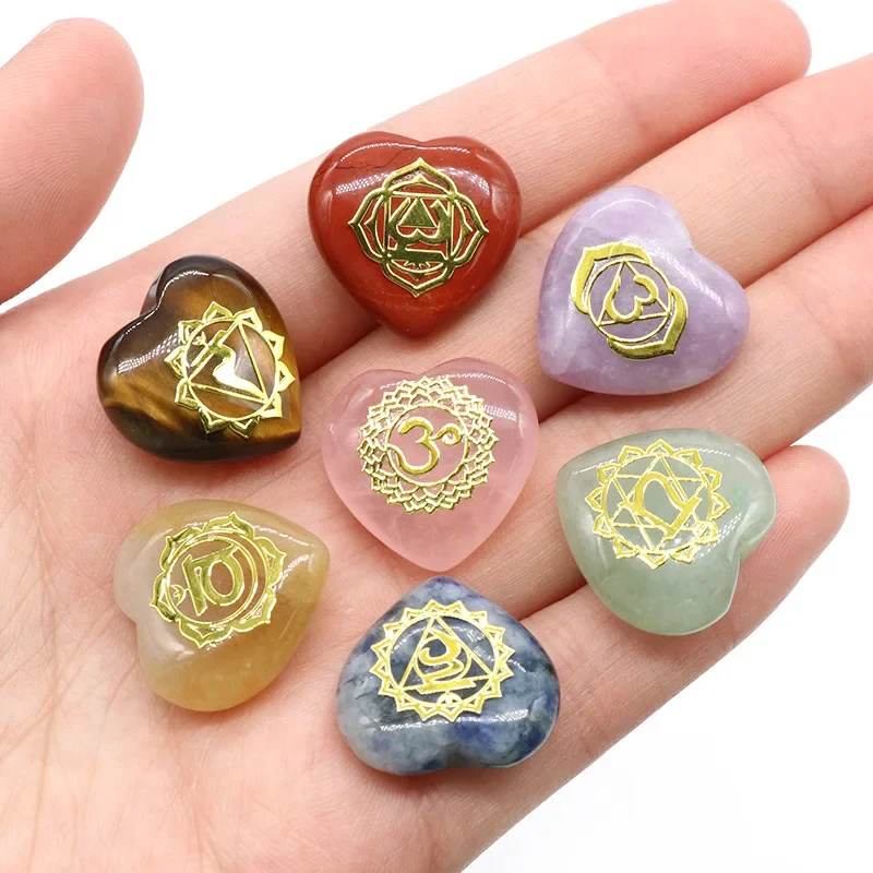 

Natural 7 Chakra Stone Set Heart Shaped with Engraved Symbols Healing Crystals Meditation Balancing Palm Stone