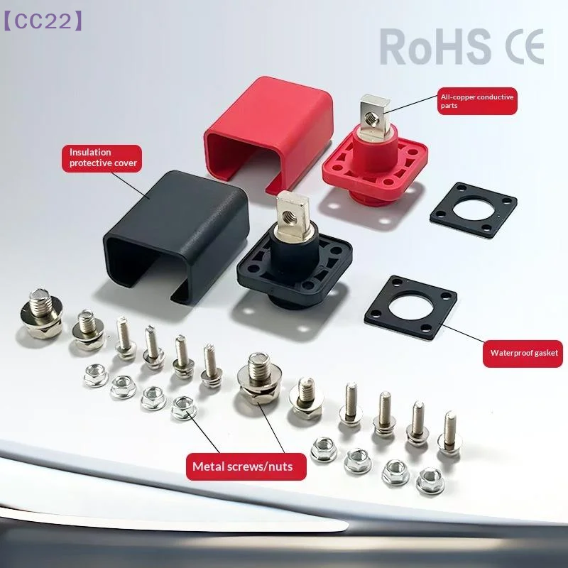 【CC22】1 Set Lithium Battery Storage Terminal Post 100A 120A All-Copper Battery Energy Storage Terminal Battery Connector{C}