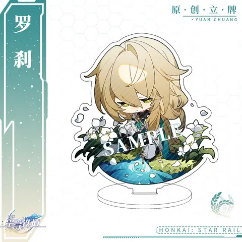 8 best sales चांदी का भेड़िया - №3