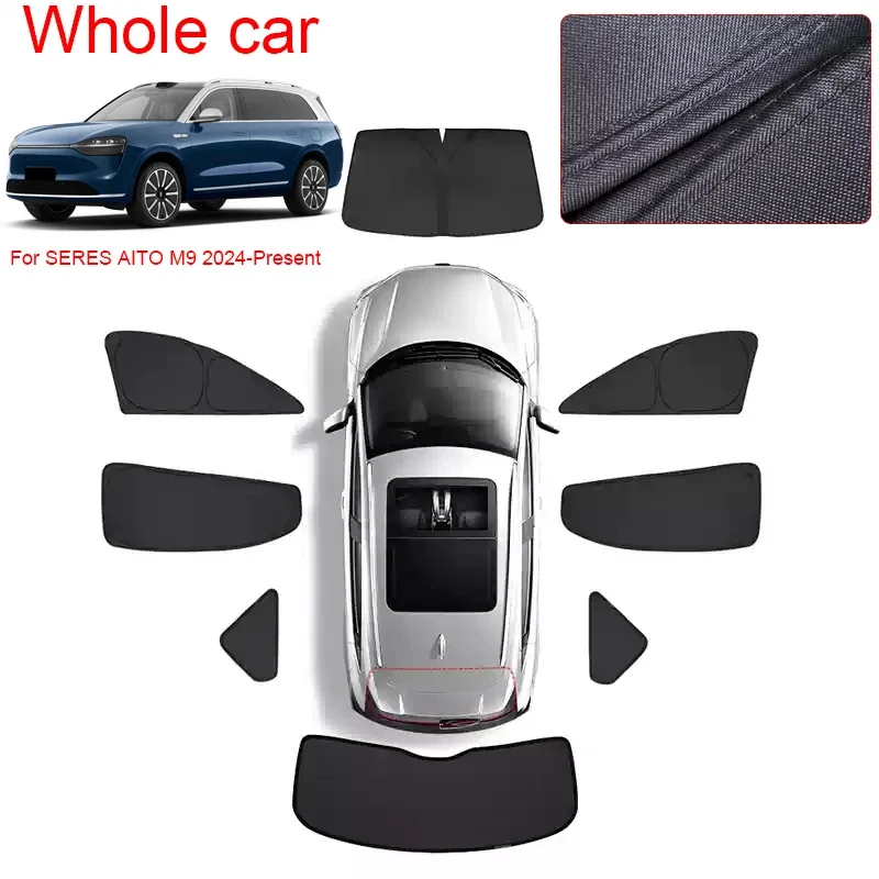 Car Dedicated Privacy Curtain Window Sunshade For SERES AITO M9 2024-Present Anti-UV Heat Insulation Protect Cover Accessory
