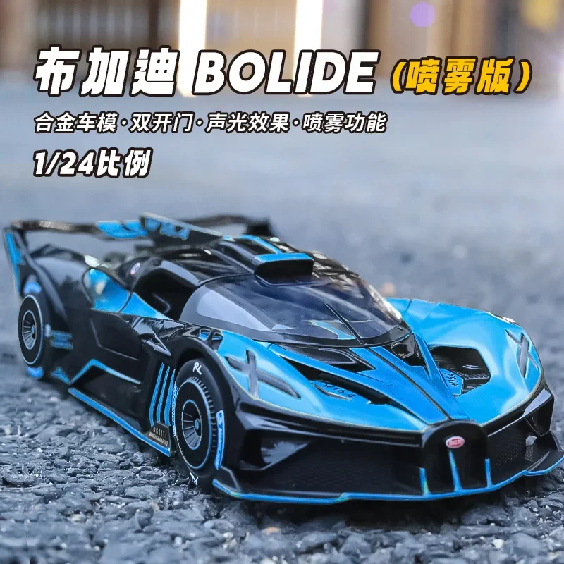 1:24 Bugatti Bolide Simulation Diecast Metal Alloy Model car With Spray Sound Light Pull Back Collection Kids Toy Gift C350