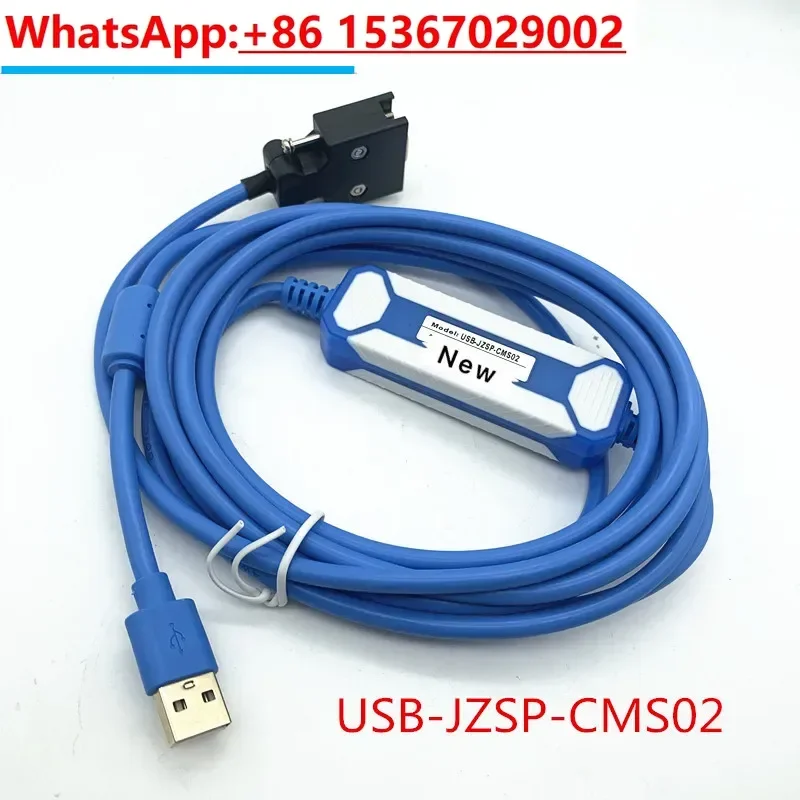 USB-JZSP-CMS02 Suitable Yaskawa Sigma-II/ Sigma-III Series Servo Debugging Programming Cable PC TO Servo Packs Cable