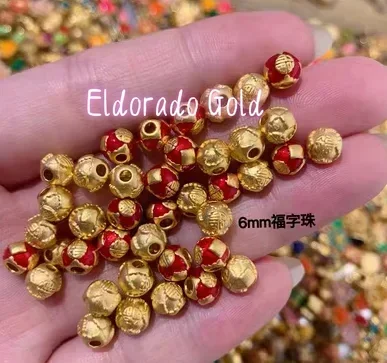 Eldorado Gold  24k pure gold wishes beads 3d hard gold loose beads gold jewelry accessories for handstring