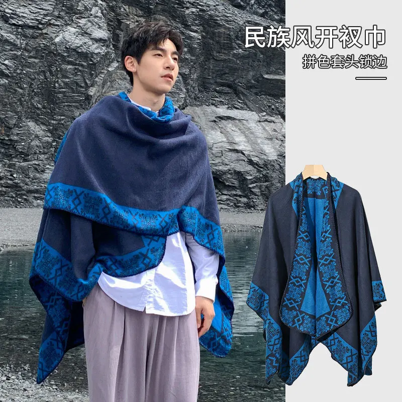 

Повседневный, модный, универсальный шарф с разрезом и уникальным жаккардовым кружевом, простой, удобный, теплый, дышащий, в стиле пуловера.