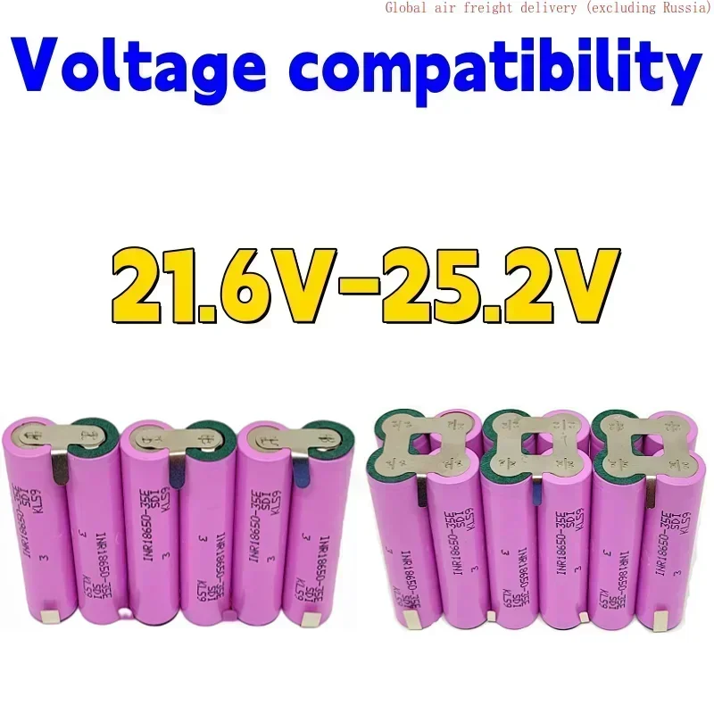 Original 35E 18650 lithium battery pack 3500mAh, 3.6V 7.2V 10.8V 14.8V 18V 21.6V, suitable for screwdriver battery pack, etc