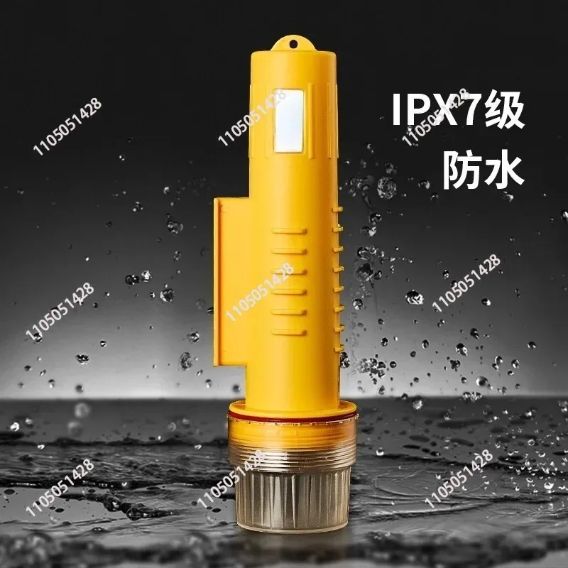 Marine high power 12 nautical mile net positioning instrument for AIS fishing net positioning instrument position indicator lamp