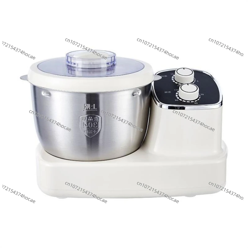 220V 5/7L Household…