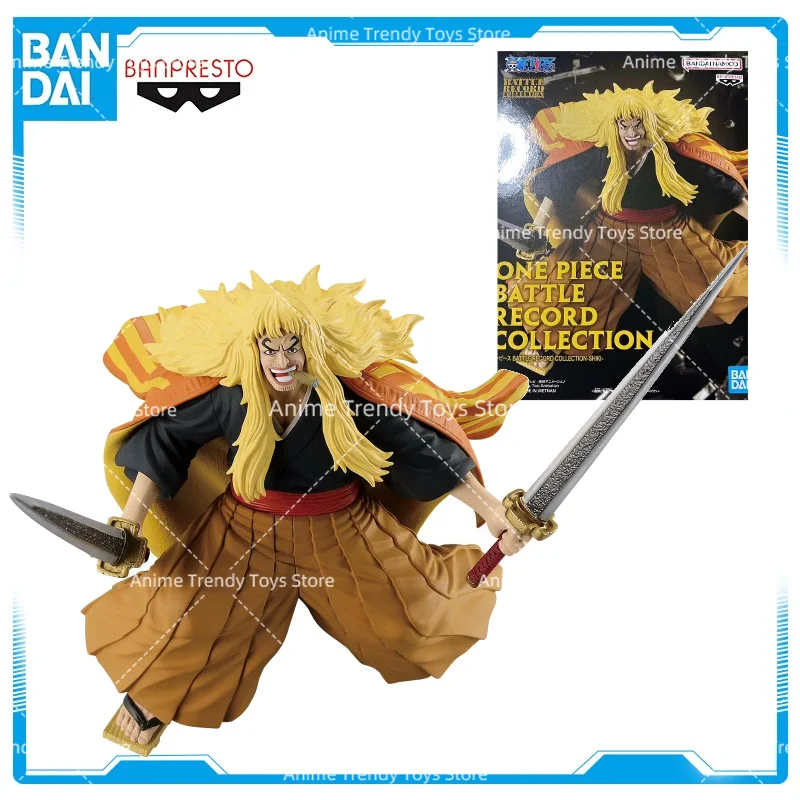 

In stock ONE PIECE BATTLE RECORD COLLECTION SHIKI Shiki the Golden Lion Figures Anime Model Toy Gift WY