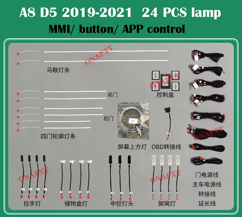 LED Decorative Foot Door Dashboard Ambient Light illuminated Strip Atmosphere Lamp MMI APP 30 Colors For Audi A8 D5 2019-2021