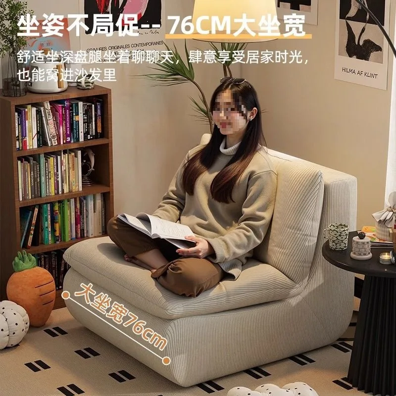 Faules Sofa, einfaches modernes Zuhause, kleines Sofa, Balkon, Freizeit, Wohnzimmer, Corddose