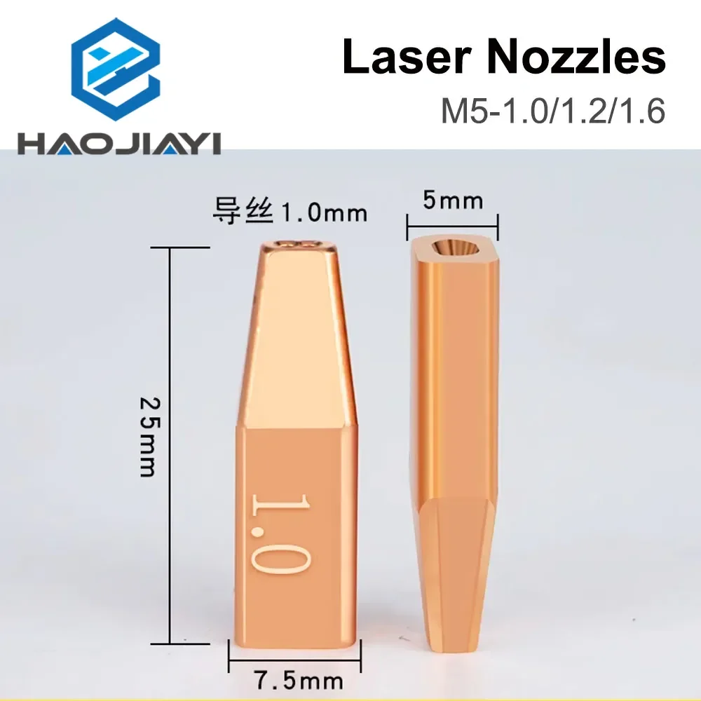 Super Weiye Dysza z podwójnym drutem zasilającym Ręczna spawarka laserowa Akcesoria Pistolet spawalniczy Dysza spawarki miedzianej