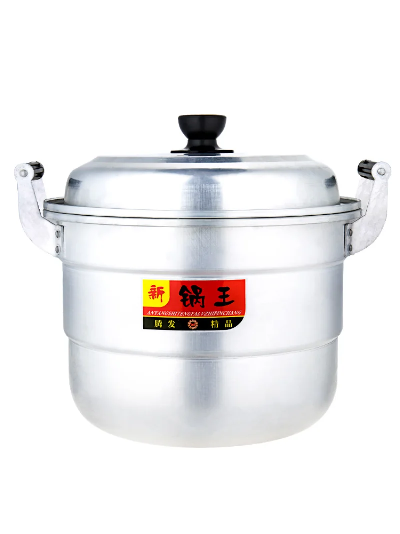 Thick Old-Fashioned an Aluminum Pot Double-Layer Steamer Pure Aluminum Soup Pot Boiling Pot Large Capacity Household Large Size