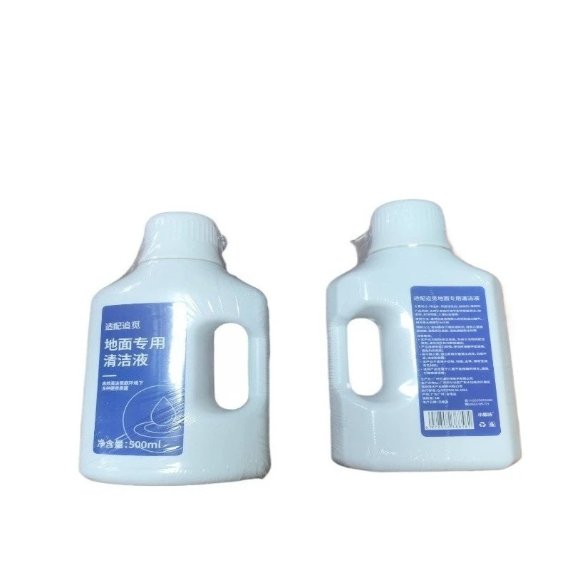 500Ml Liquid Fit Fo…