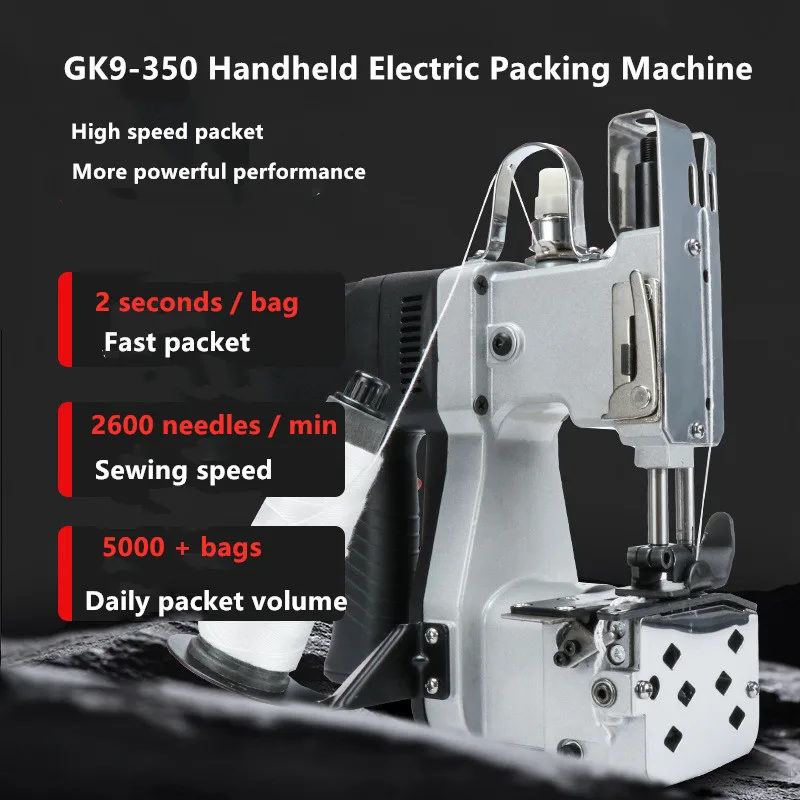 Máquina de coser GK9-350, embalaje de sacos eléctricos de mano, adecuada para bolsas tejidas, telas no tejidas, bolsas de papel Kraft