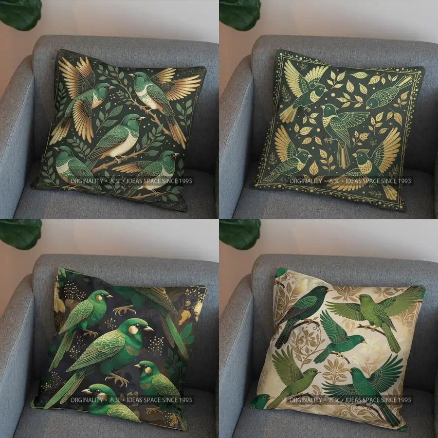 

2D элегантный чехол для подушки с узором в виде зеленых птиц на ветке, подходит для дивана, спальни, автомобиля.