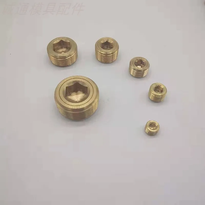 Hexagonal BSP, throat plug, water stop plug G1/8 G1/4 G3/8/100 pieces inside the mold