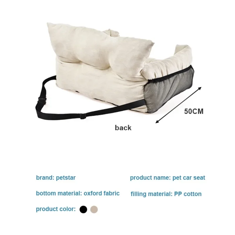 New Design High Quality Comfortable Pet Booster Car Seat Safety Bed ee