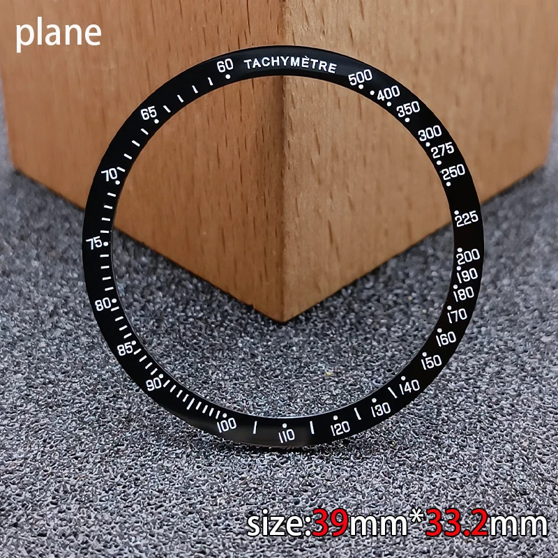 39*31.6mm/42.9*37.2mm High Quality Flat Ceramic Bezel Insert Case Watch Accessories Parts Ceramic Bezel