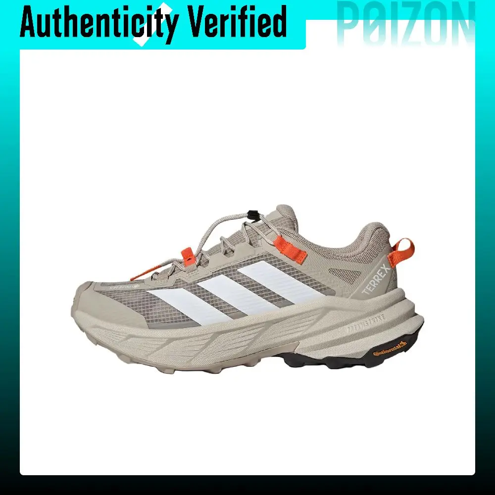 Zapatillas de Running Adidas Terrex Unisex Beige HQ4883