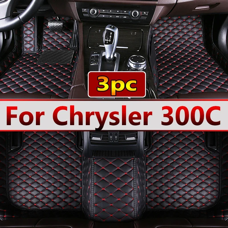 

Car Floor Mats For Chrysler 300 300C 2004~2010 Non-slip Carpets Leather Floor Mat Rugs Pad Car Accessories Anti-dirt pad 2008