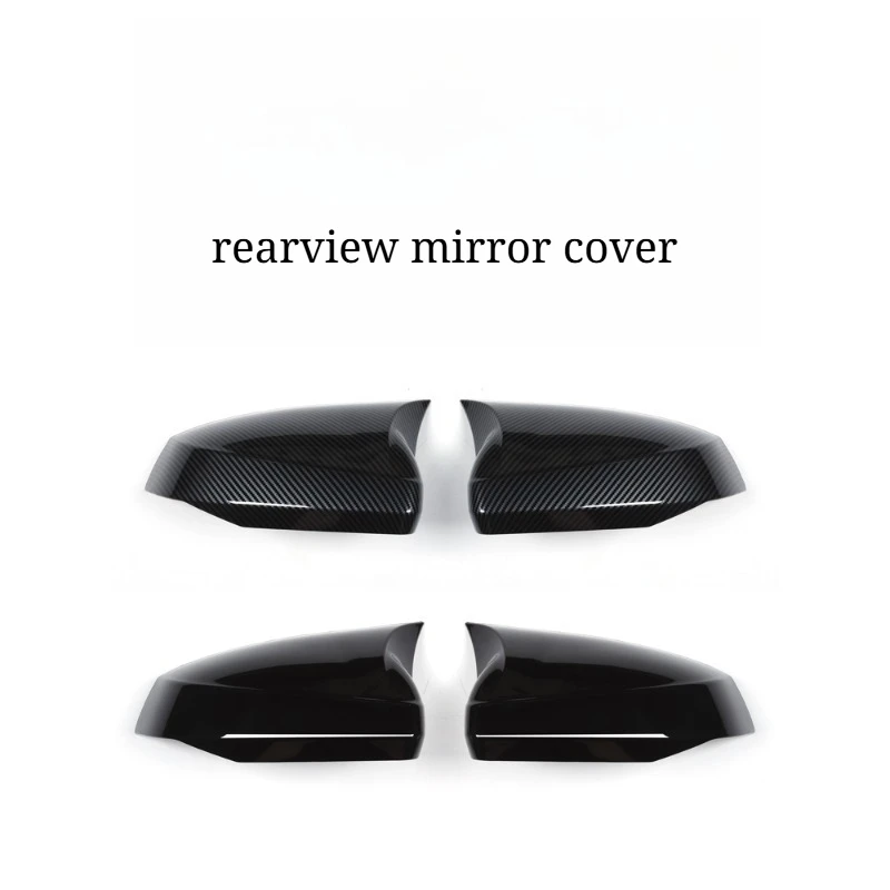 

Anti-Scratch Anti-Rub Rearview Mirror Cap for Changan UNI-Z - OEM Modified Decorative Part