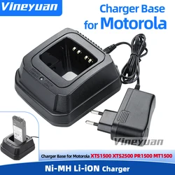 KNB-9858 NTN9858 Ni-MH Battery Charger Base for Motorola XTS1500 XTS2500 XTS3000 PR1500 GP1200 MT1500 MTX838 Two Way Radios