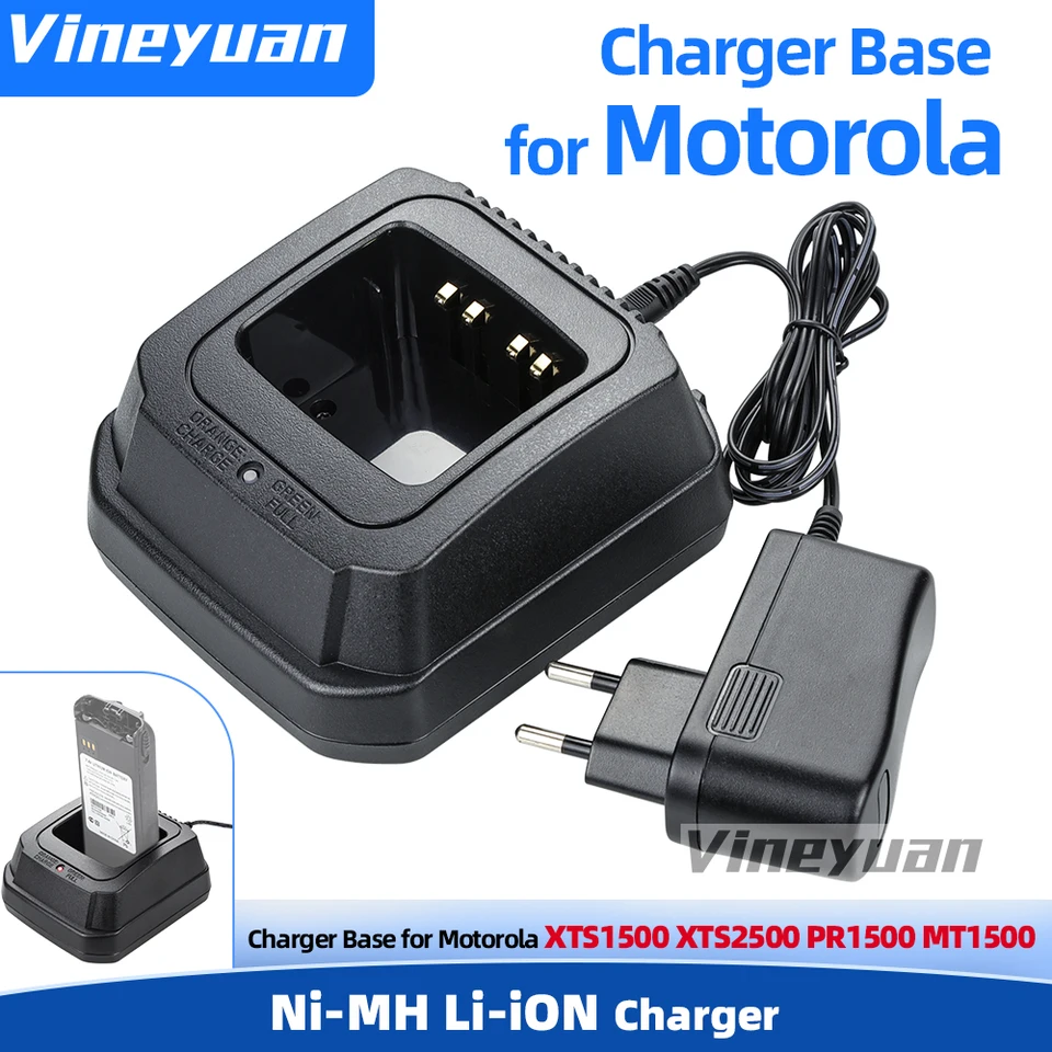 WPLN4114AR (NTN9858 NNTN7335A Battery )Charger Base for Motorola