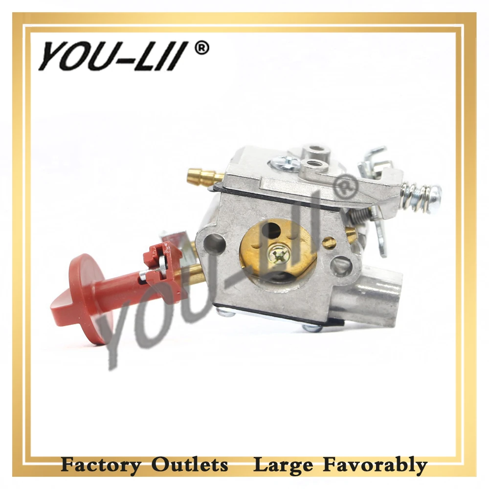 YOULII Carburetor For Husqvarna 543 543XP 543XPG Chainsaws 43cc 588848901 Carb