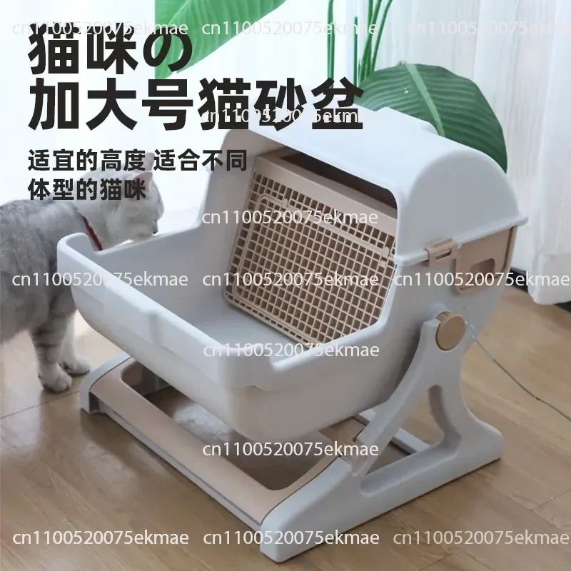 半自動猫用トイレ、飛沫防止特大猫用トイレ