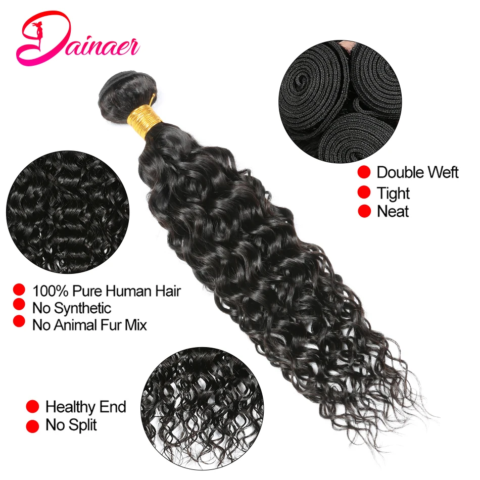 4 Bundles Peruvian Water Wave 100% Virgin Human Hair Extensions Double Weft 100% Unprocessed Human Hair Water Wave Hair Bundles