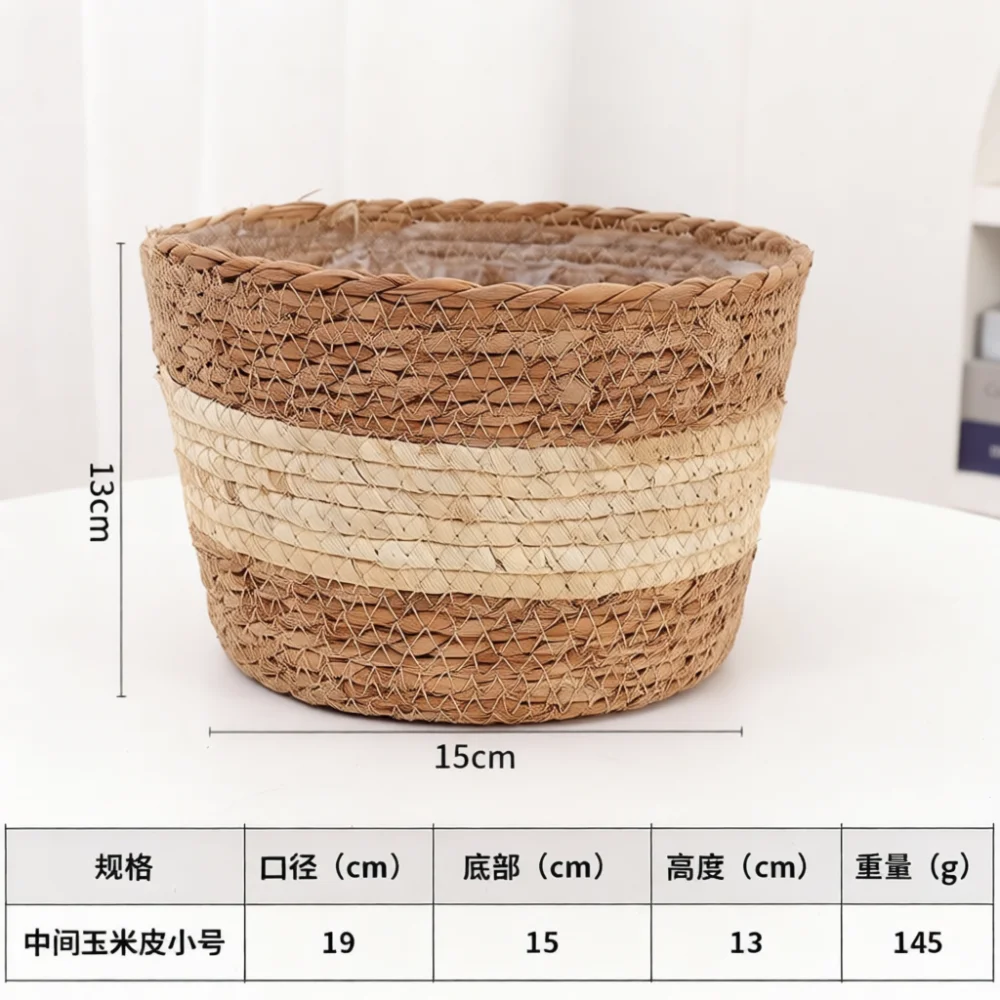 Bohemian Woven Plant Basket Straw Braided Flower Pot Cover Minimalist Decorative Vessel For Modern Home Garden Decor Pieces