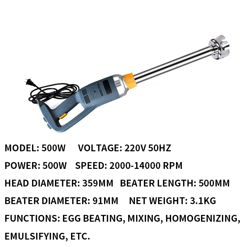 Commercial Homogenizer Food Processor Handheld Food Blender for Cakes, Liquid Foods, Bubble Tea, Mousse, and Baking