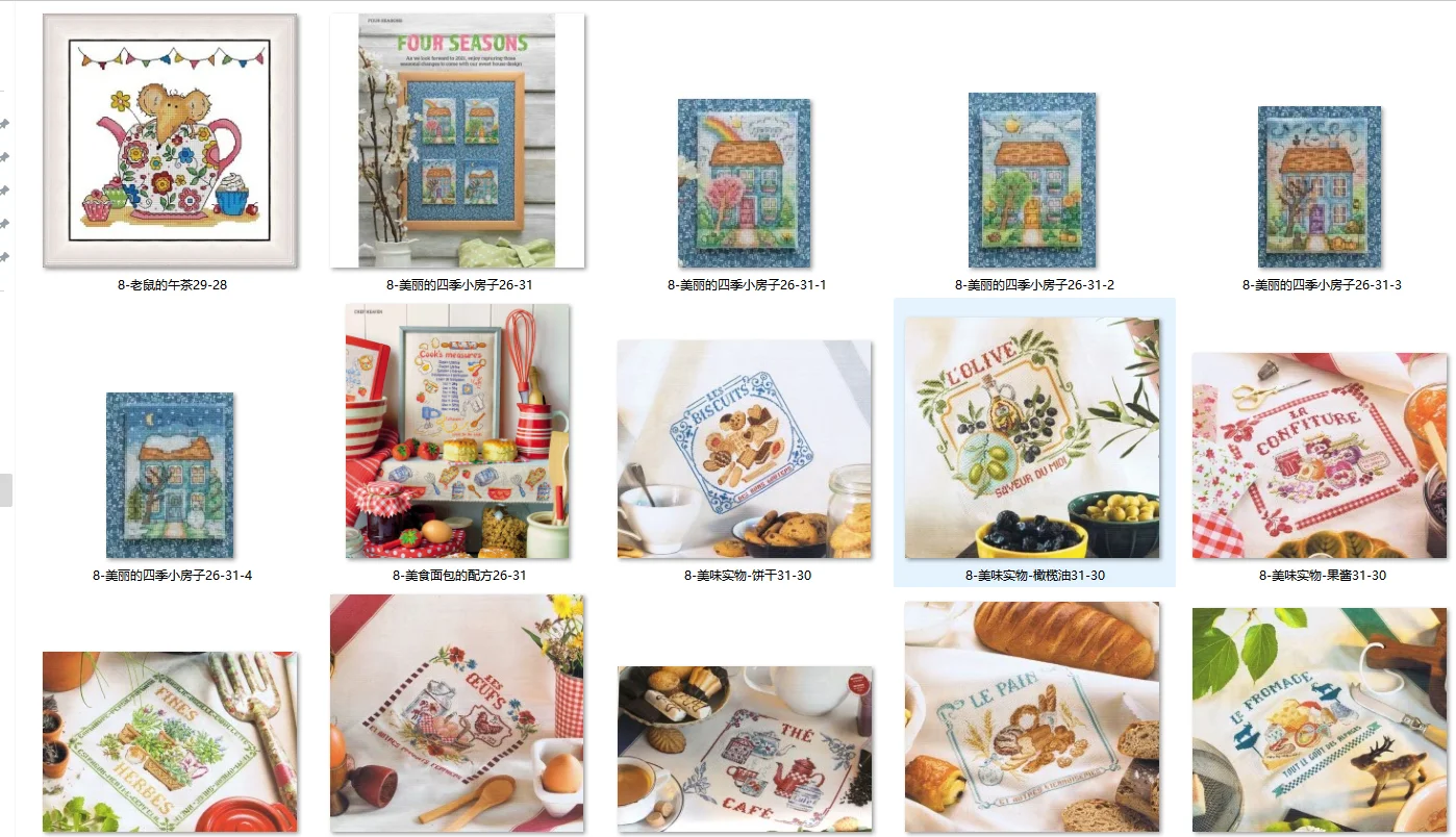 Complete Embroidery Kit - Cross Stitch Sweater 8 X Cotton Vase 24-32 Cross Stitch Set - Easy to Follow Instructions