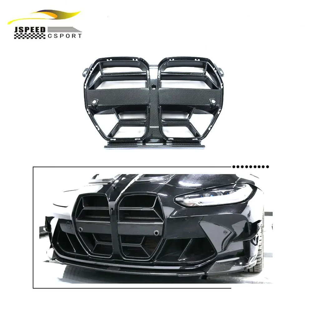 Suitable for front kidney shaped grille dry carbon fiber mesh (without ACC radar) for 21-22 BMW G80 M3 G82 G83 M4 CSL models