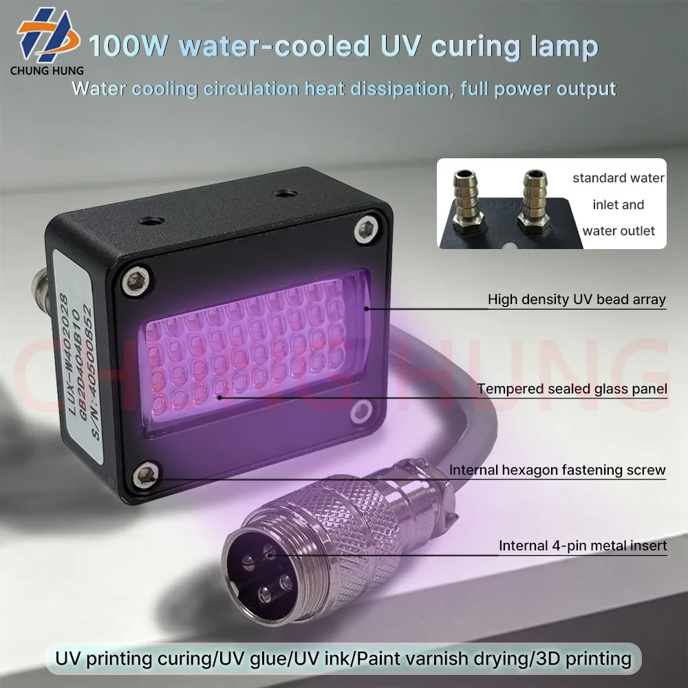 W4020 395nm UV printer ink curing light oil drying UV LED curing lamp is suitable for Nuocai digital UV flatbed printing machine