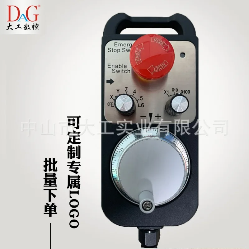 HT Universal Electronic Handwheel Processing Center CNC Computer Gong Engraving Machine Pulse Generator