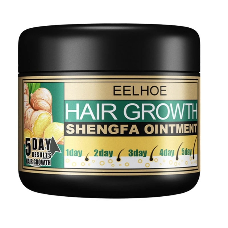 Hair Repair Cream Moroccan Germinate Cream Hair Repair Oil Plant