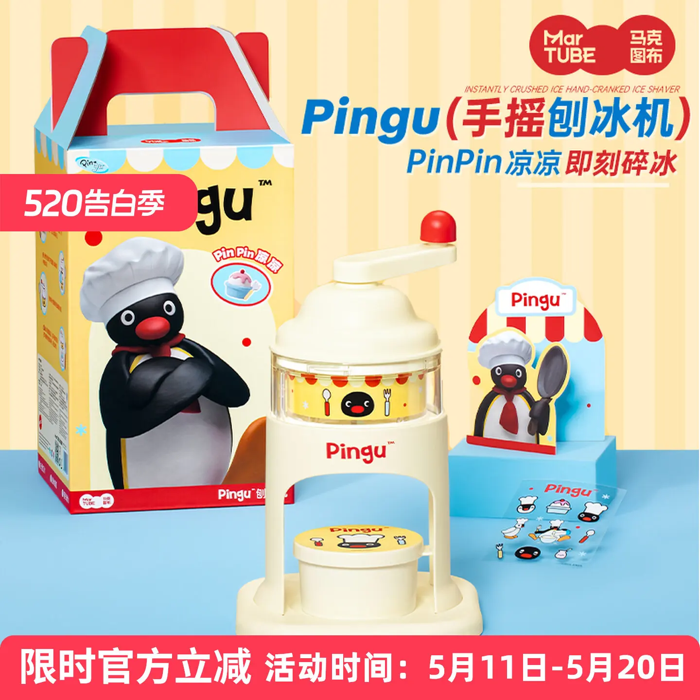 tritaghiaccio-a-forma-di-pinguino-kawaii-frullatore-manuale-per-smoothie-giocattolo-estivo-di-tendenza-per-bambini-regalo-di-compleanno